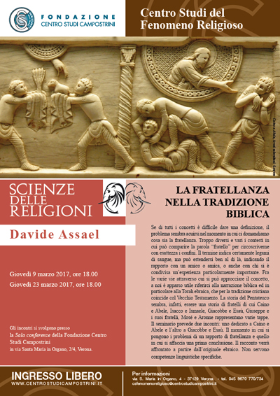 La fratellanza nella tradizione biblica